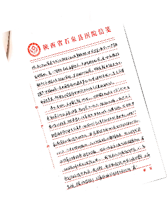 计算器简谱追光者_你们要的 追光者 简谱(3)