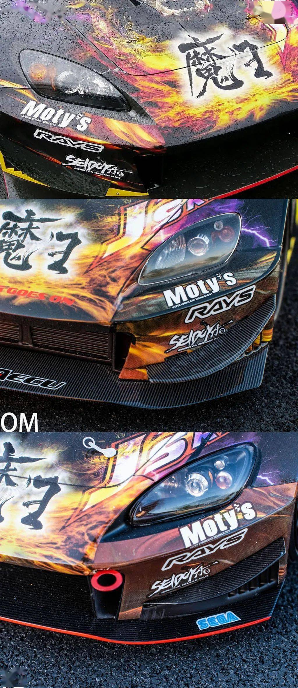 【魔王降临】1/18 oneoodel对比IG，J’s Racing S2000“魔王”_搜狐汽车_搜狐网