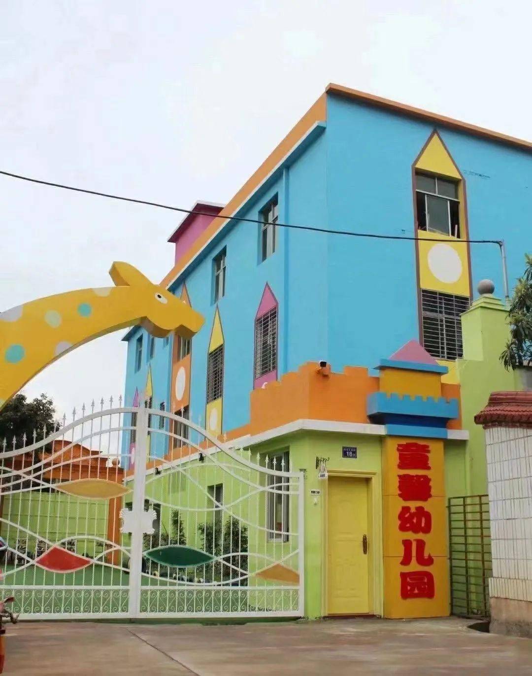 翔云的小朋友这样欢度"六一"国际儿童节南安多个乡镇(街道)主要领导