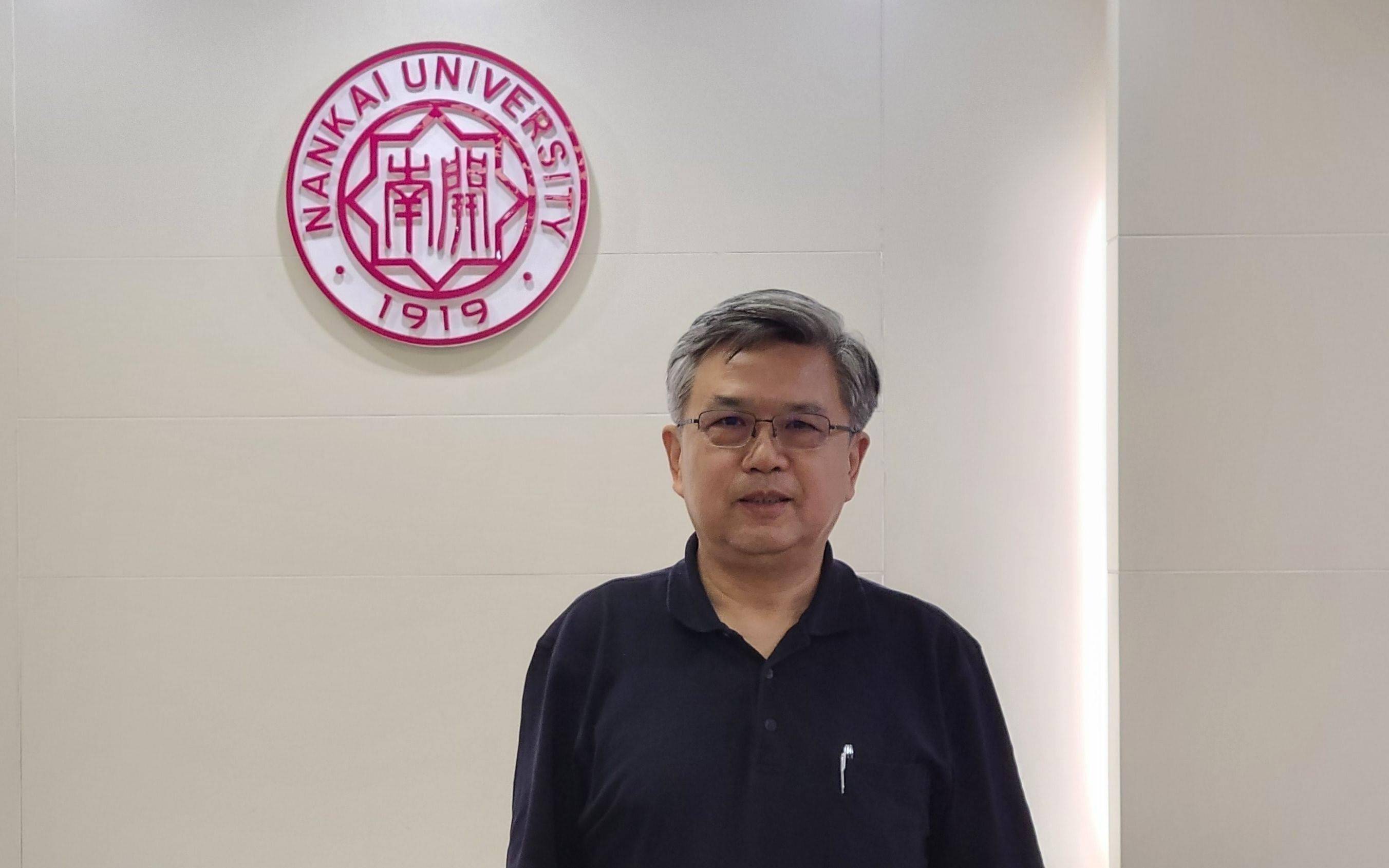 南开大学原校长龚克:新冠疫情意外地为ai应用创造了刚性需求