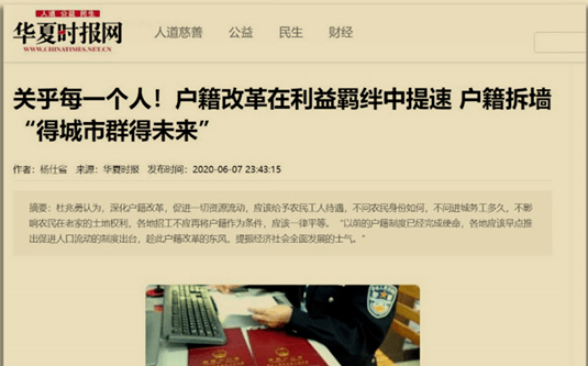 c4e193d45acd474a9ae01c4917be4d90.png