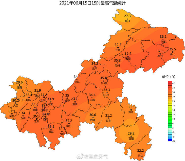 天气预报 明天起雨水光临重庆18日气温回归2字头 地区