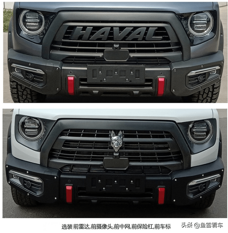 "狗头"标首度曝光真容,长城意欲让哈弗大狗独立成品牌?