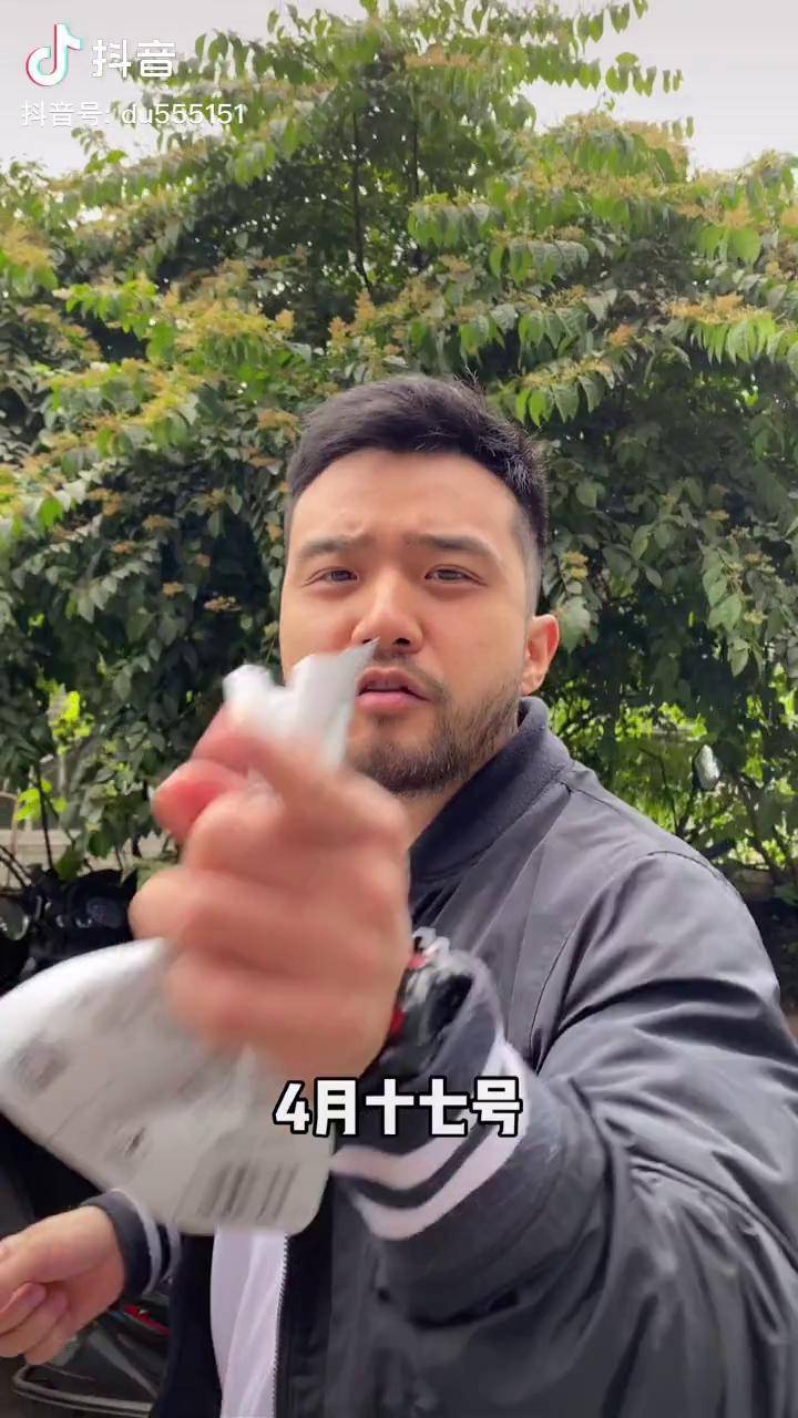 猪儿跑夺这是我第一次