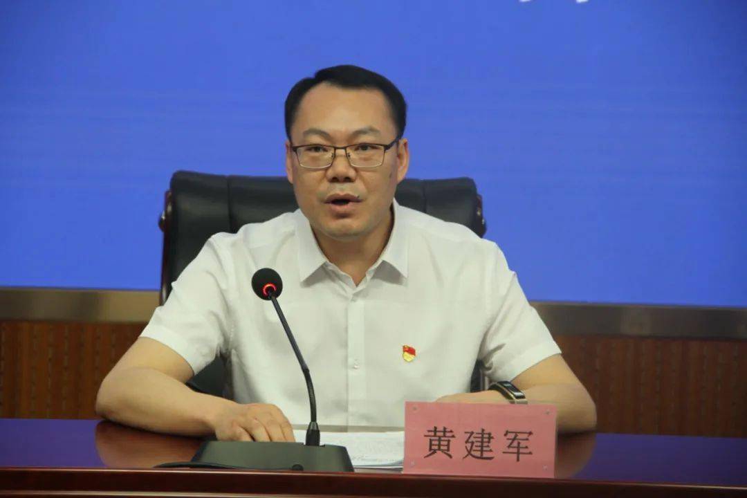 张家口首都两区建设2021年度系列新闻发布会相约北京冬季体育系列测试