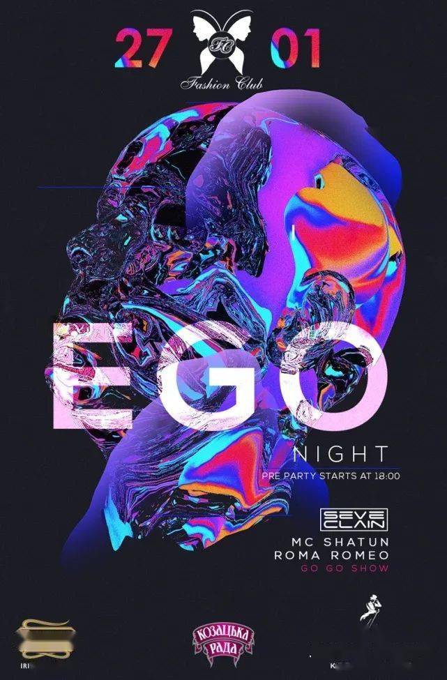 酸性设计风成潮流?网友:中毒太深_风格