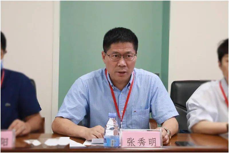 在首次会议上,张秀明组长介绍了评审的目的,范围和依据,明确了评审