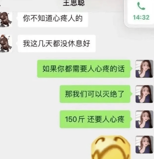 80d74ae8229d475db1e35993259d0f06.png