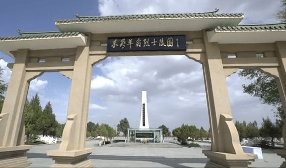 在东风革命烈士陵园,700多位献身航天伟业的英烈长眠于此.