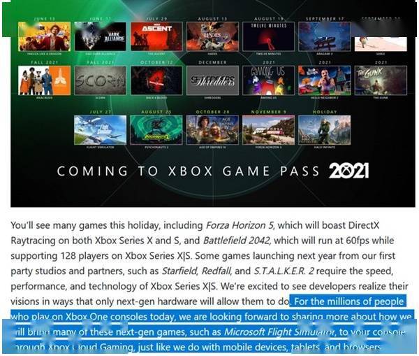 曝微软将为老款Xbox One提供云游戏：无视硬件带来手机、平板及浏览器一样的体验