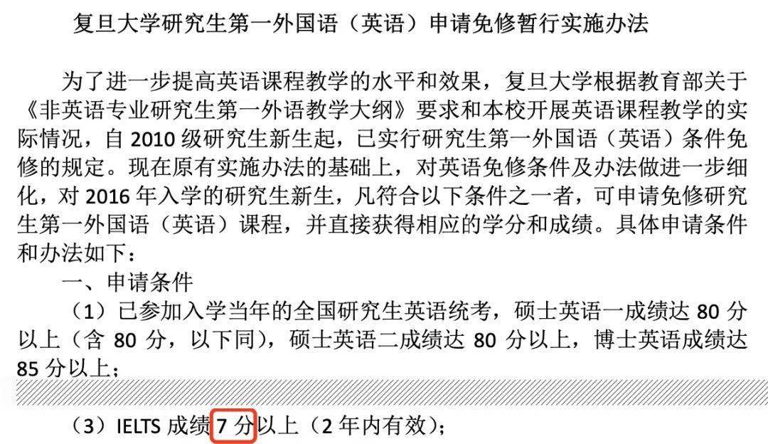 英莱克排行_实至名归!英莱壳喜获“LubTop2020年度受欢迎汽机油奖”!