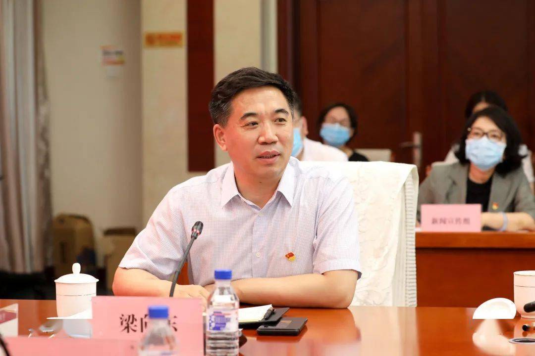 省委党史学习教育第十四巡回指导组到省司法厅开展第一轮巡回指导