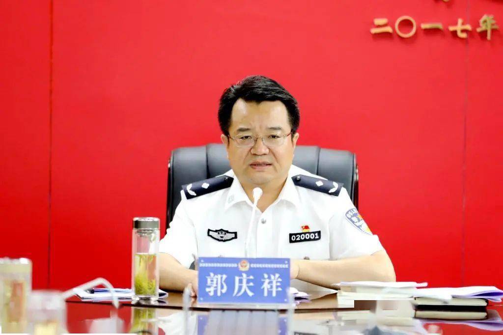 天水市公安局召开全市公安队伍教育整顿查纠整改暨顽瘴痼疾整治工作