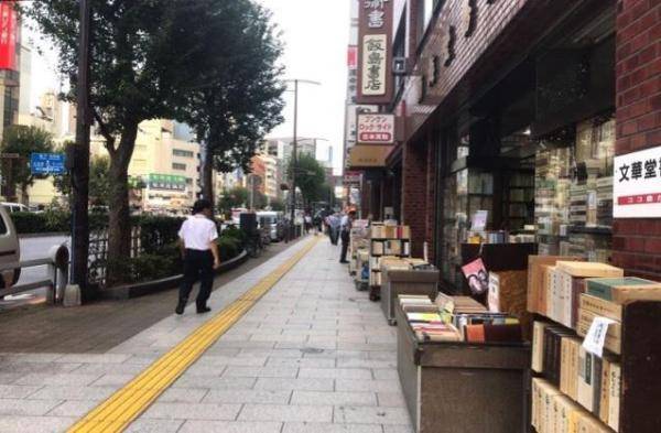 神町人均(2)