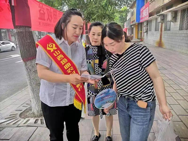 【我为群众办实事】垣曲农商银行开展征信宣传活动