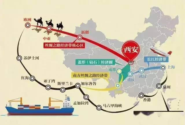 亲子营61西北站2021暑假丝绸之路亲子游学带孩子探索西域文化