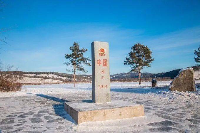 国界线就在眼前,俄罗斯就在对面!