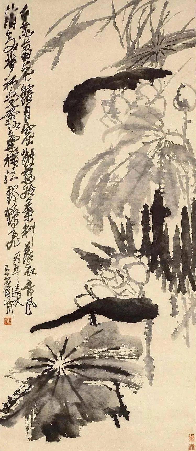 【艺海拾贝】吴昌硕画荷,醉墨团团,别有风雅