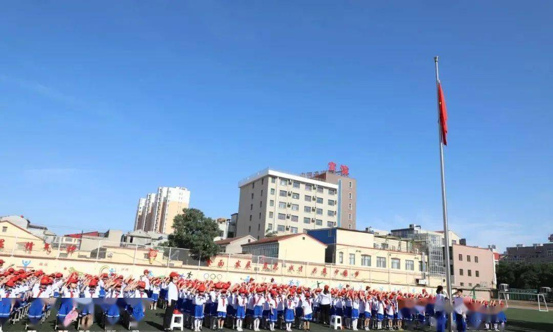 红领巾心向党赵县职工子弟学校2021年新队员分批入队仪式