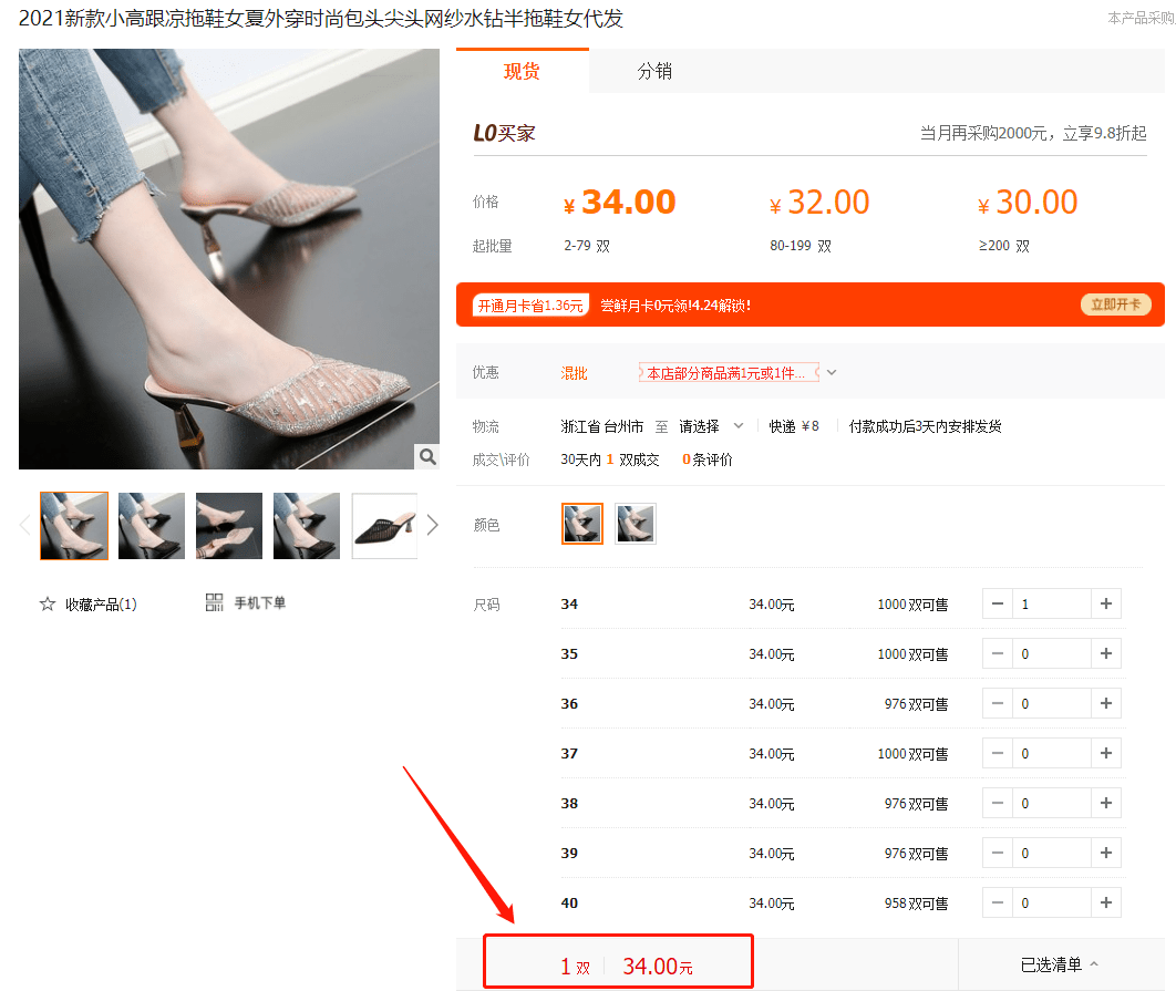 5dae1fec755748dc82e7a654cc730eed.png