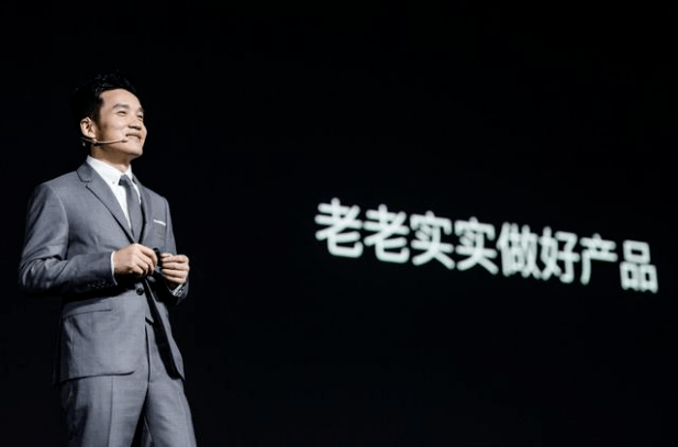 手机|全面整合一加，OPPO也要造车？荣耀CEO赵明大声疾呼“停止内卷”！