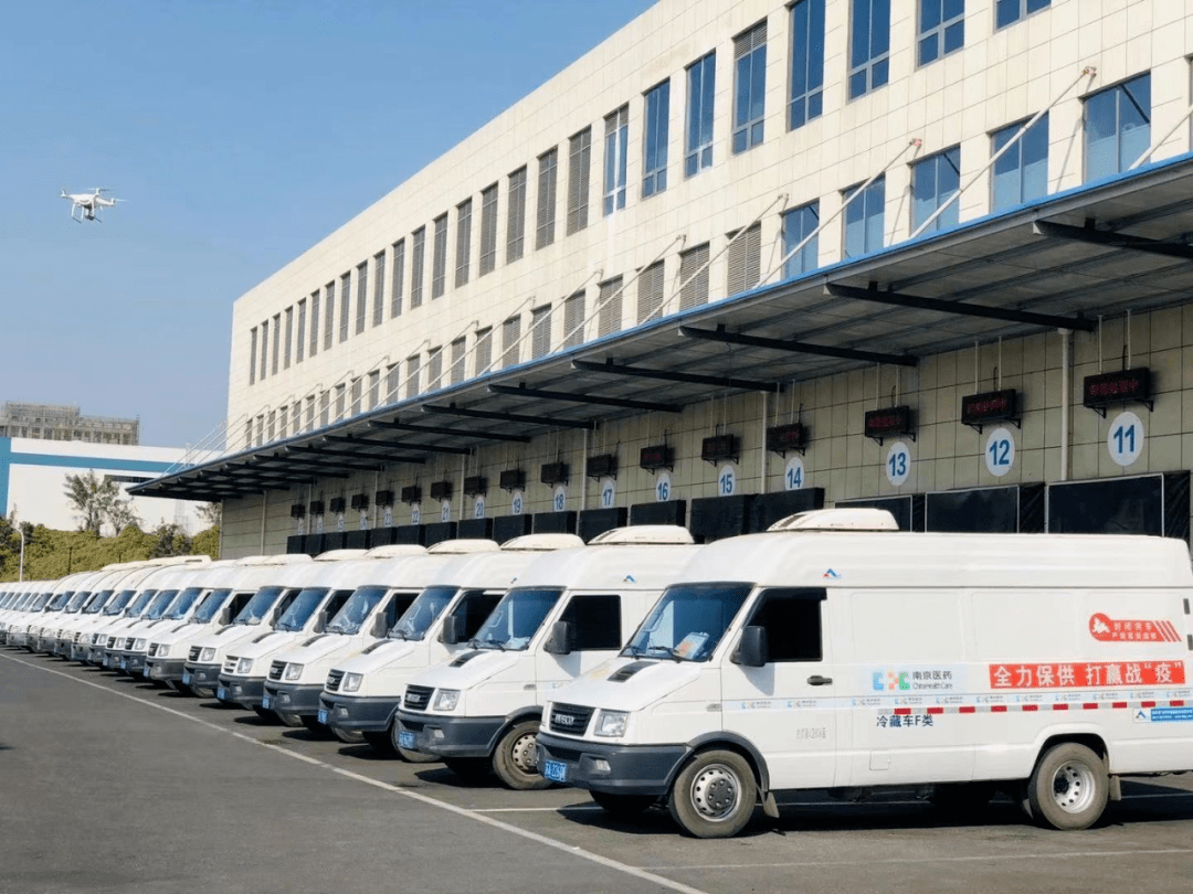 南京医药康捷智慧物流02遇健未来