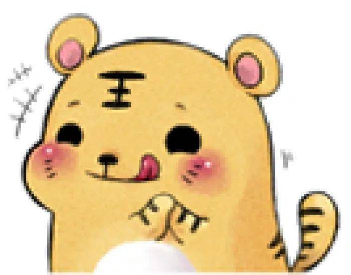 在线求名!韶关超萌华南虎"小公举"即将与广大市民见面