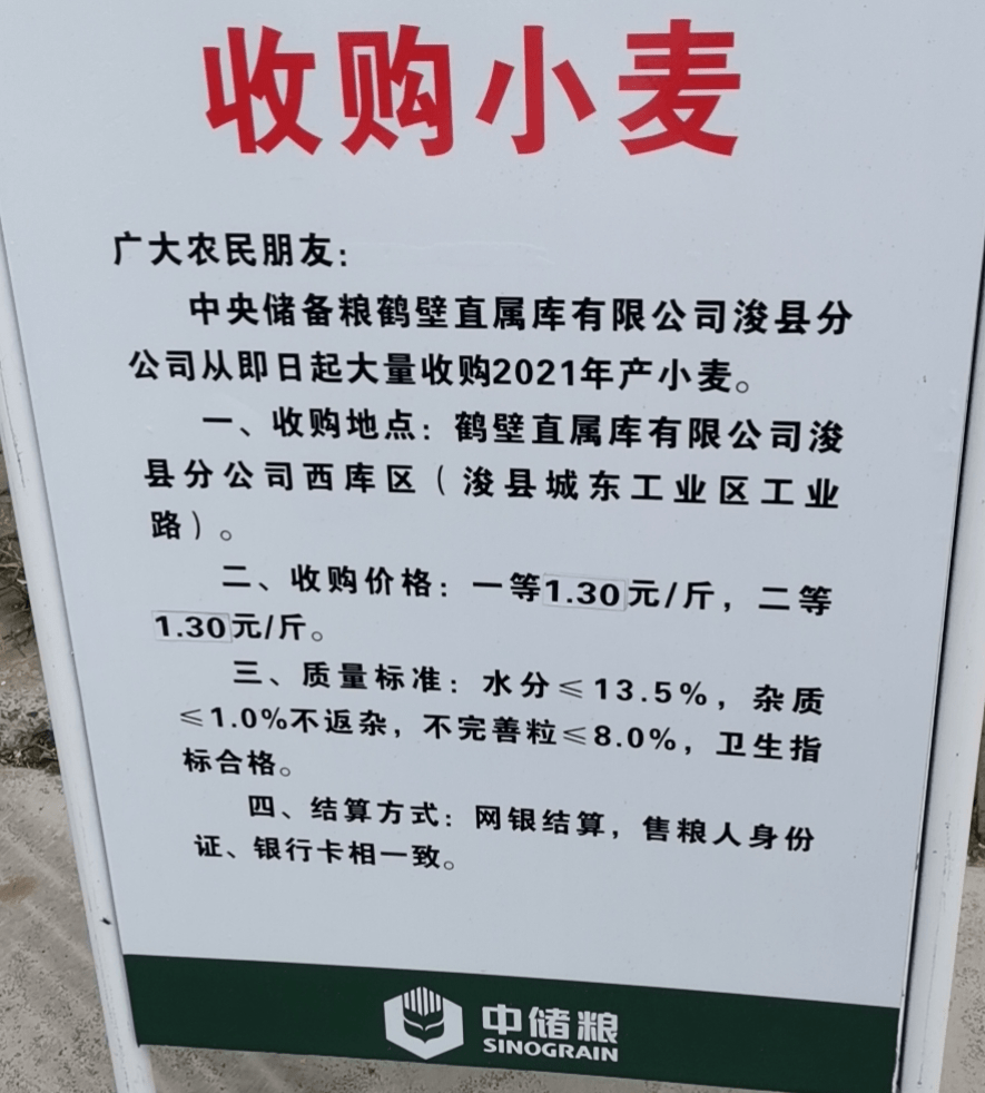 ad281ee6635349698036bf4719ed33c9.png