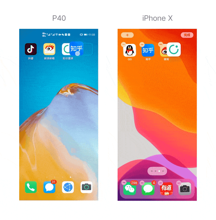 我升级鸿蒙了以为只换壳结果出乎意料