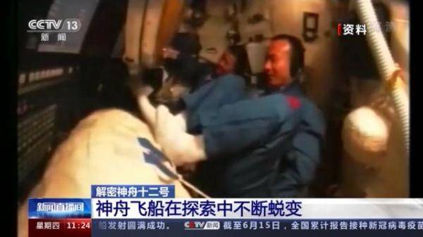 空间|在探索中不断蜕变！带你解密技术上更进一步的神舟十二号