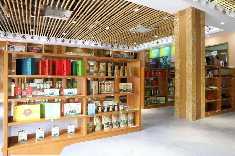 6月18日当天,五指山农特产品o2o体验馆全场农特产品8.