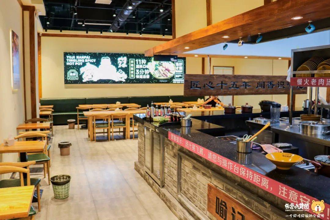 从青岛火了15年的老店,11种味道100种菜品,堪称麻辣烫届中的传奇!