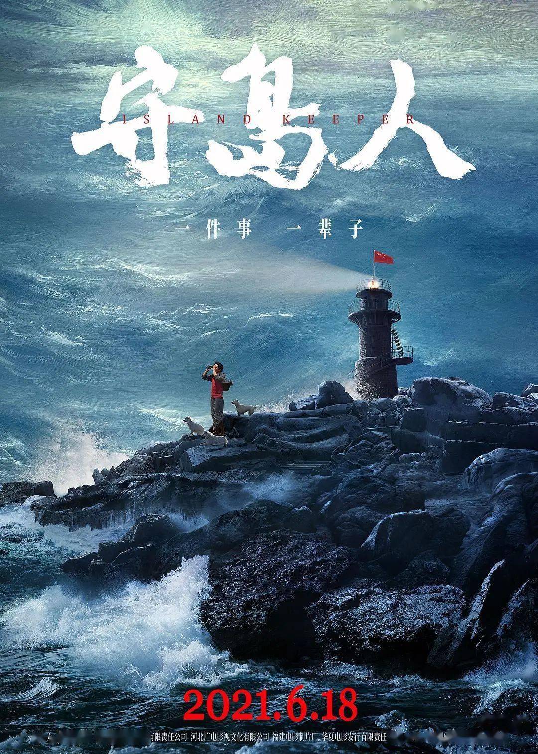 梦境的迷雾，梦见自己父亲离世却未见其人