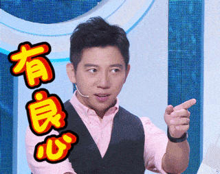 良心商家还送手机啊要不要考虑换个手机运营商啊什么?原图看不清?