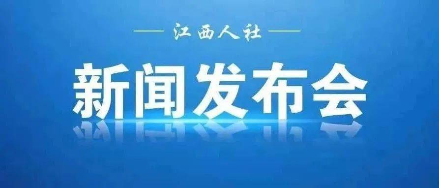 点绿招聘_绿点科技招聘海报图片(3)