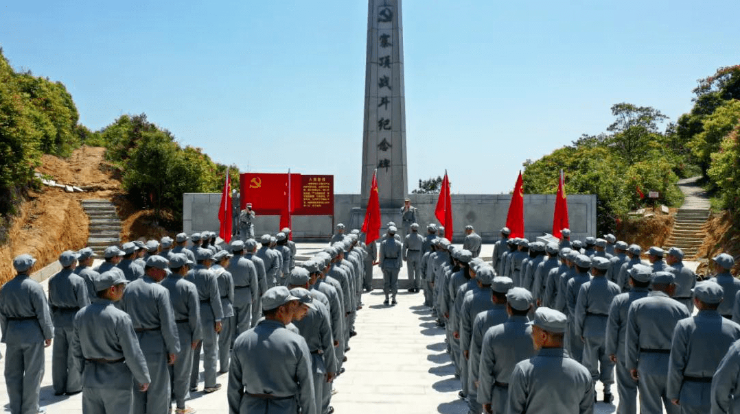 沿着红色足迹学党史 | 粟裕带领红军挺进师在此冲出包围圈,重返浙西南