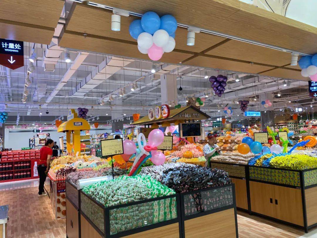 佳惠超市黔江会展中心店盛大开业