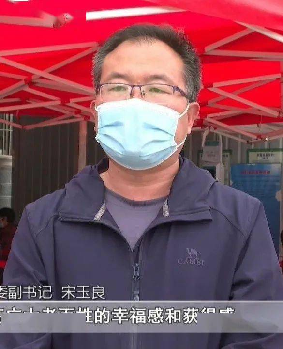 我为群众办实事会宁为民办实事促进党史学习教育生根结果