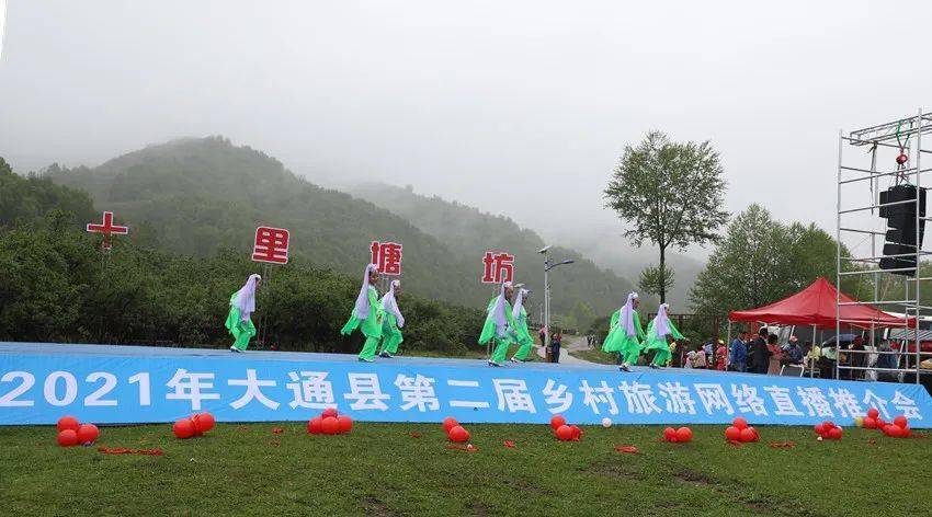 【山水大通】游灵山秀水 走十里塘坊