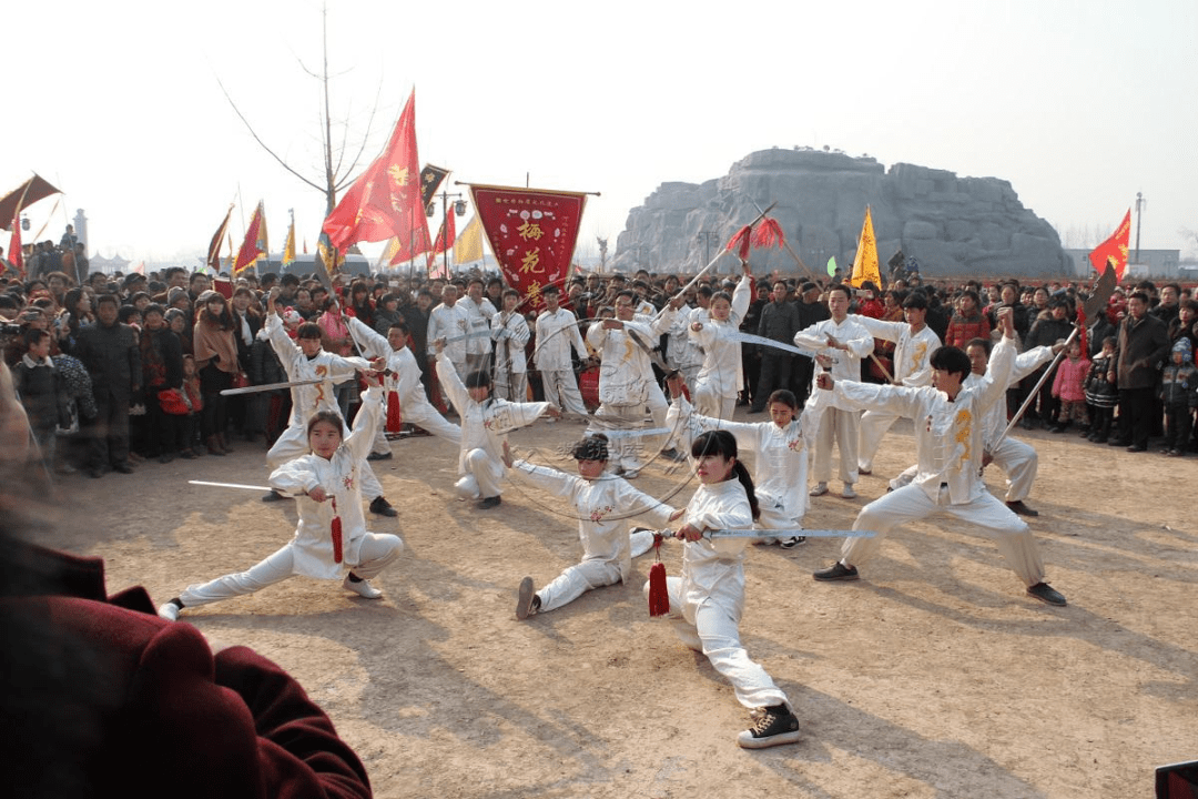 邢台非物质文化遗产梅花拳