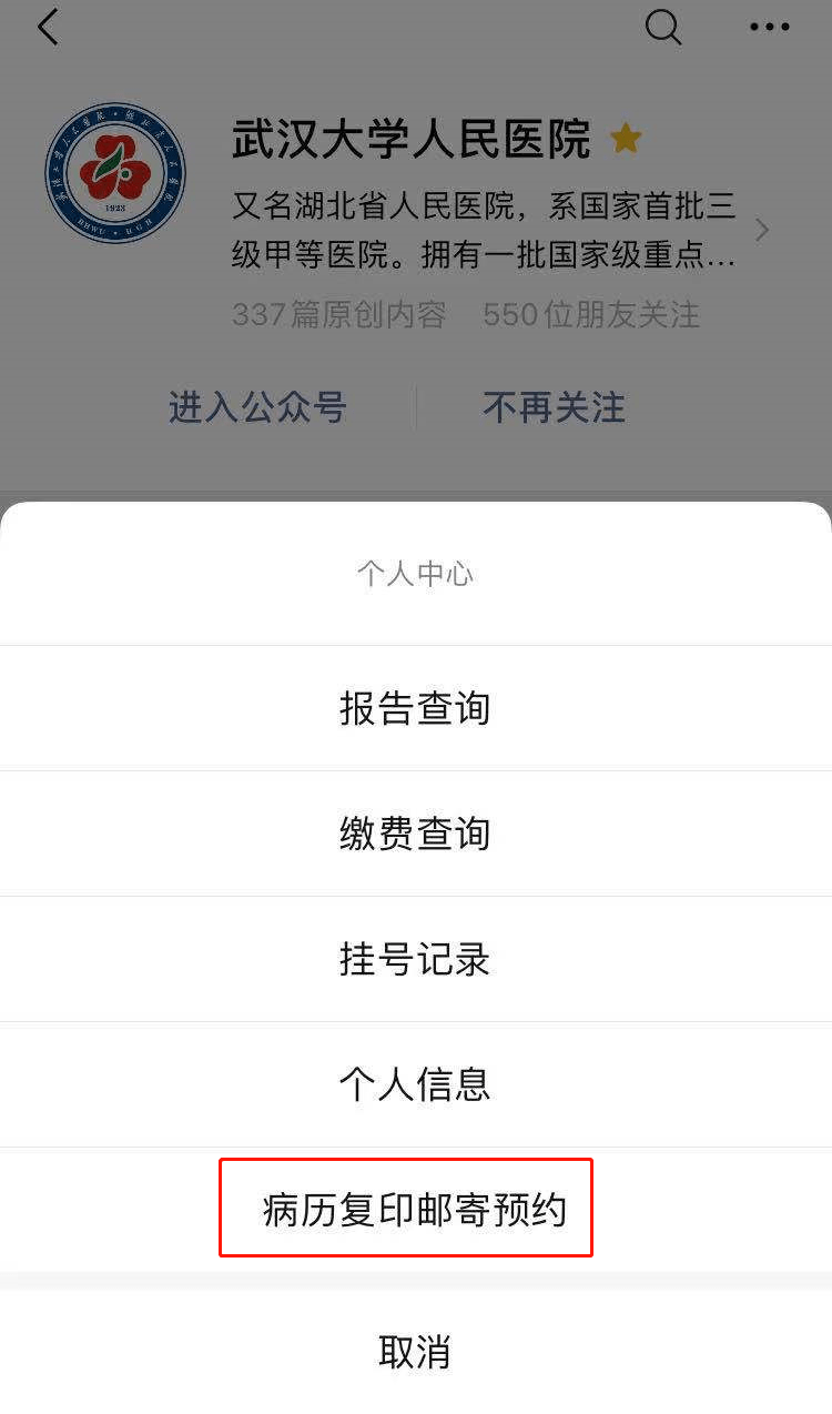 67d58625c64b4b7195cd5adf2c50f93e.png