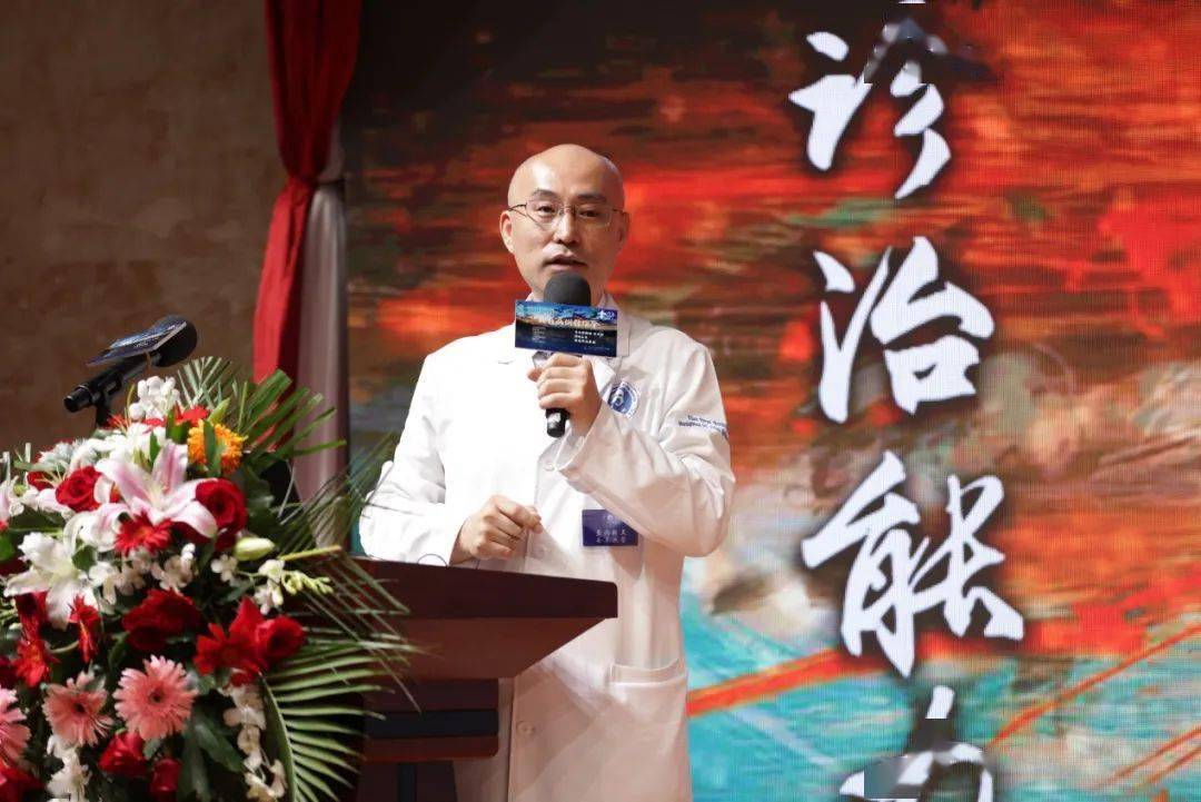 拿什么拯救你我的爱人吉大一院第三场疑难病例讨论会