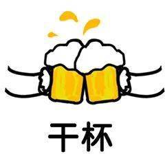 移通毕业季mv首发毕业快乐为奔赴前程干杯