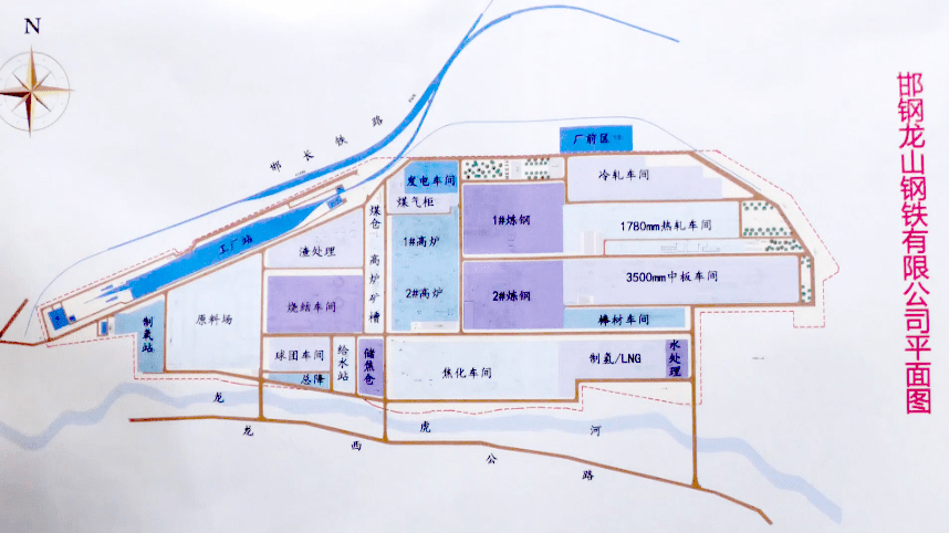 涉县融媒邯钢老区退城整合项目施工正在进行中