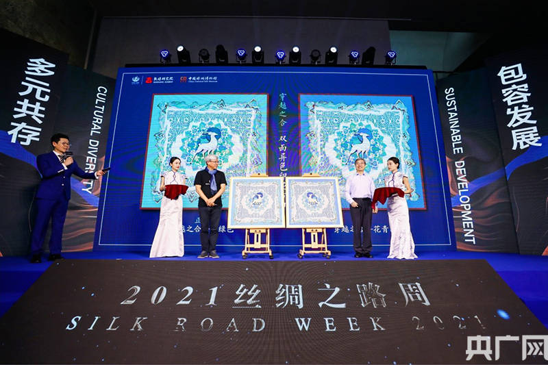 多场展览启动 "2021丝绸之路周"在杭州开幕