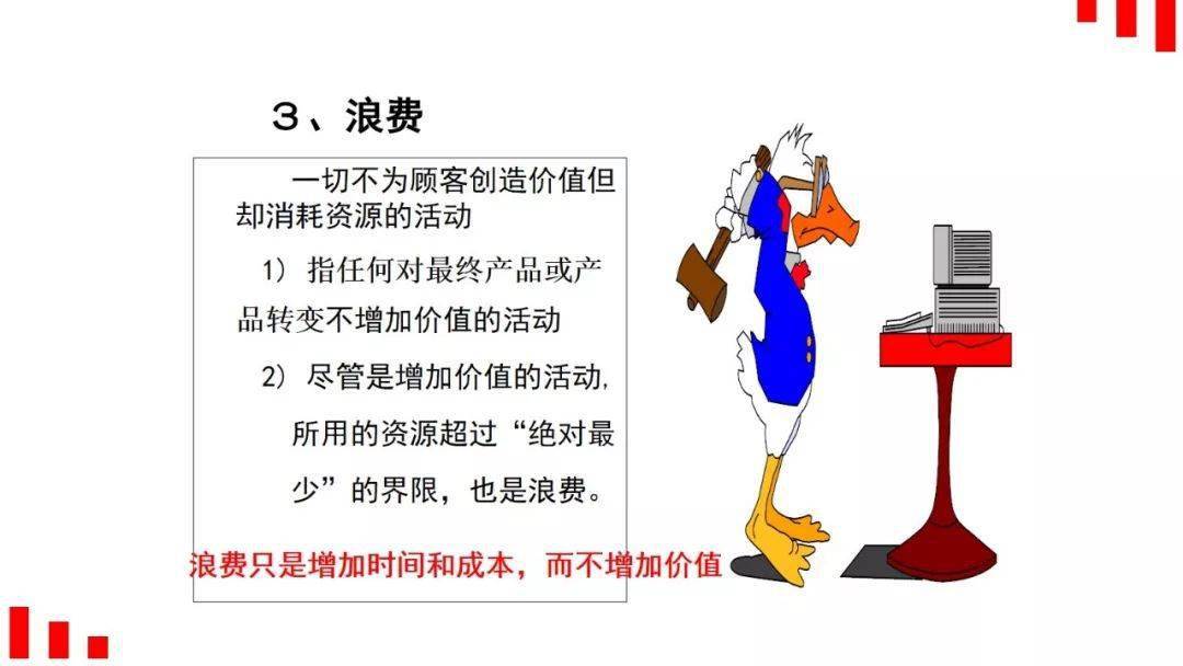 a7ff0f10b401402ea7071deaf5d9b0d5.jpeg