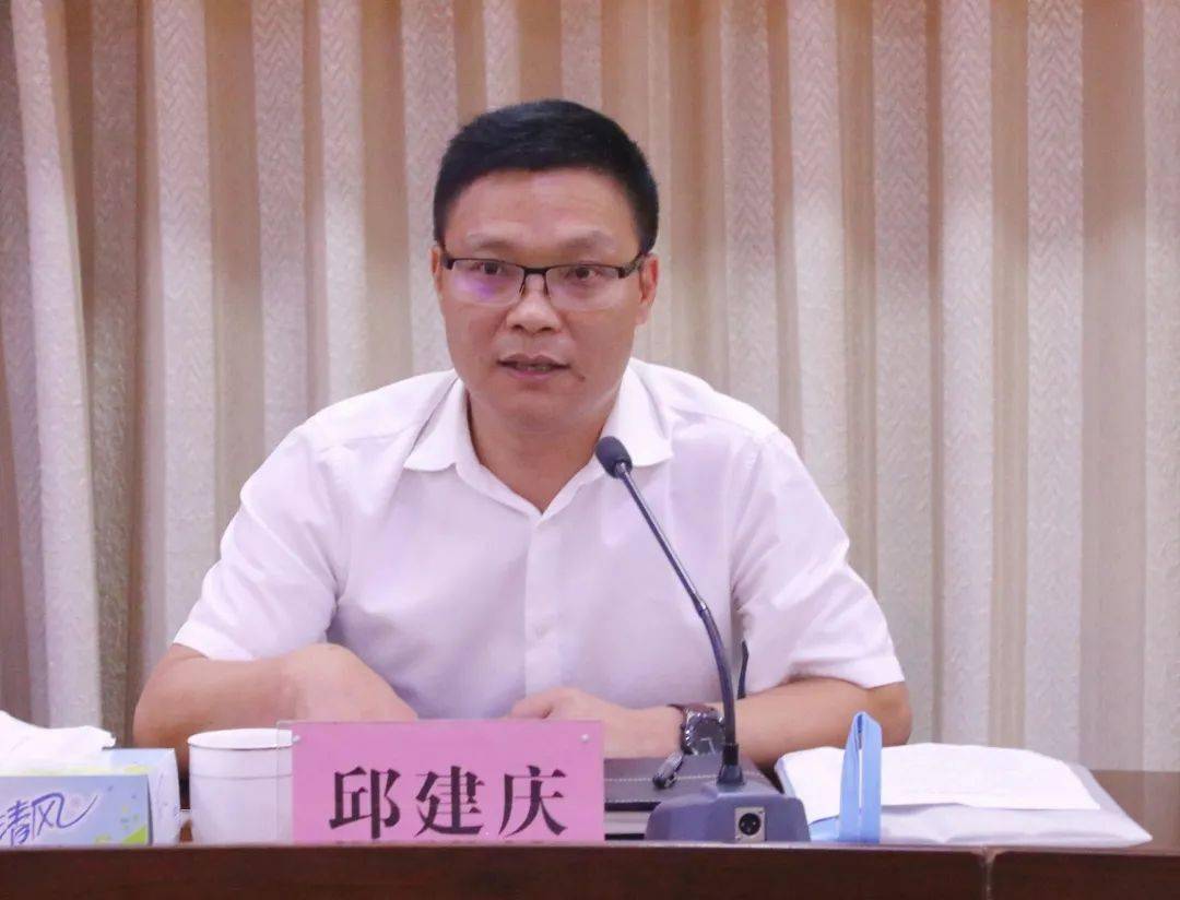 钱塘区第一届人大代表任职文件,并由区人大筹备组组长周志辉为义蓬