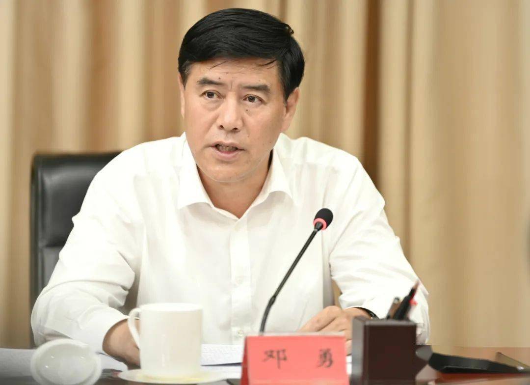 省委政法委传达学习省委十一届九次全会精神