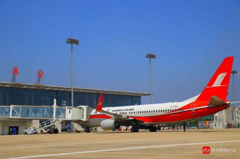 济宁与北上广三亚互联互通_机场