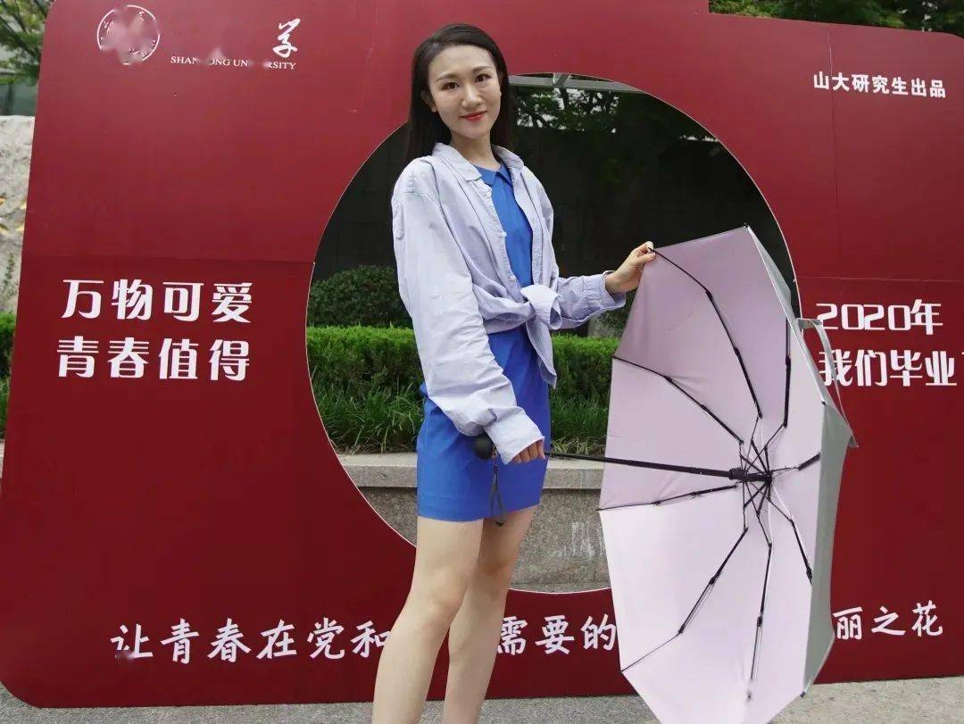 621研究生毕业云歌会离开前把歌声留在山大吧